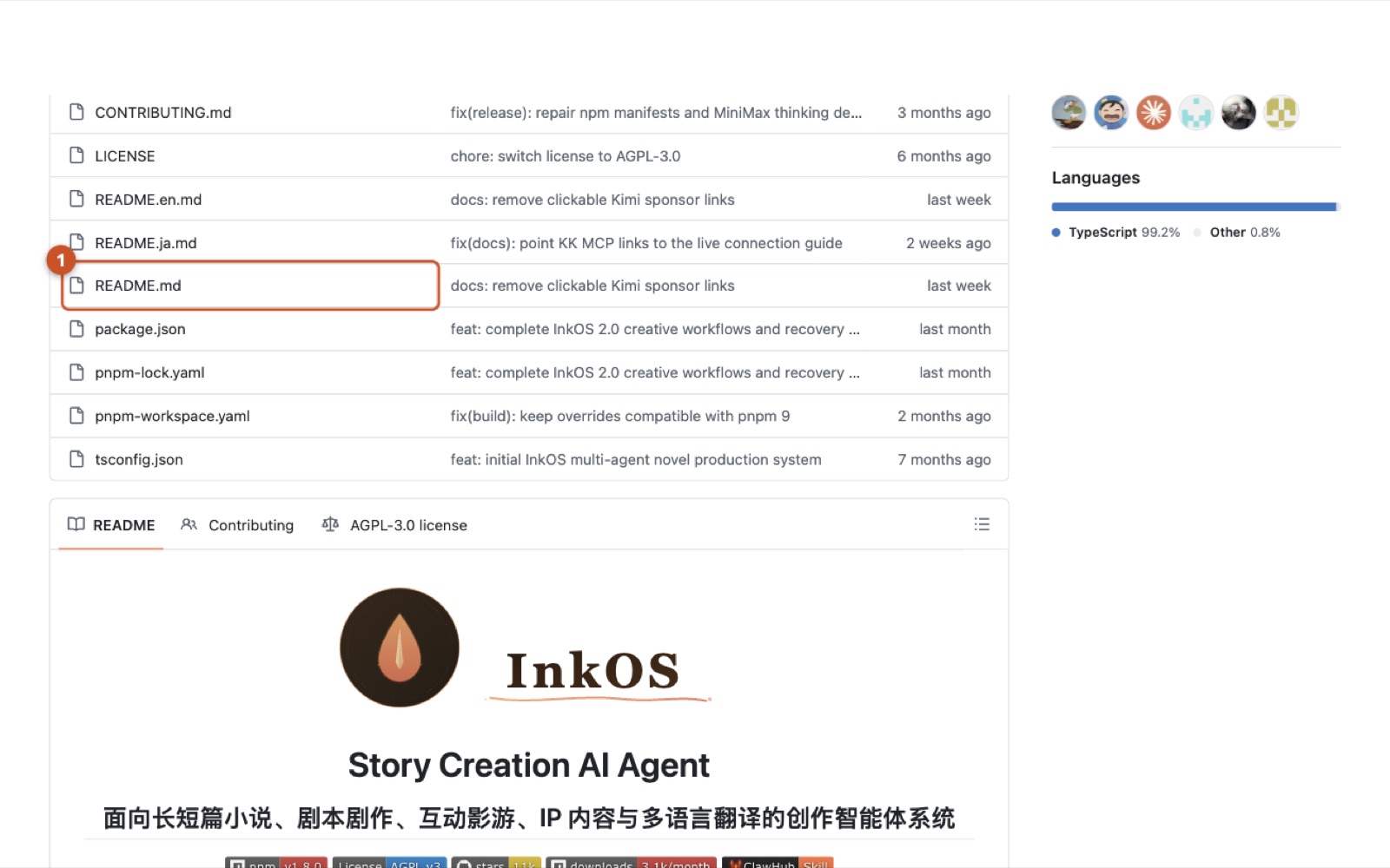Screenshot of https://github.com/Narcooo/inkos