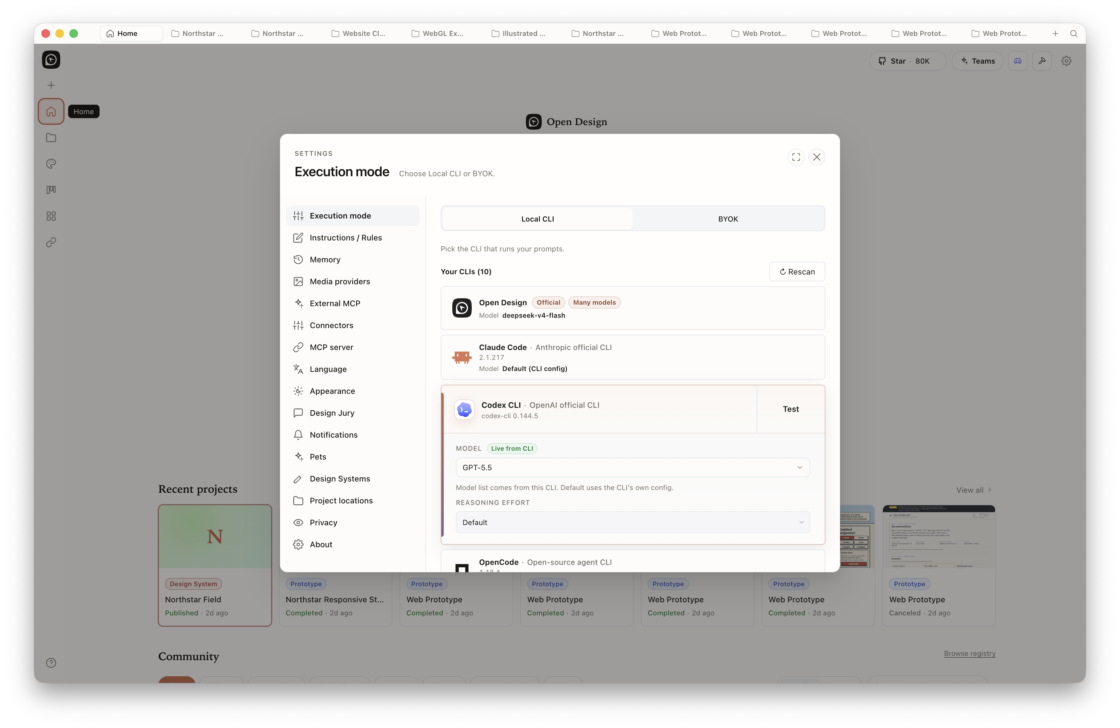 Open Design Settings dialog shell with left navigation rail listing all configuration categories