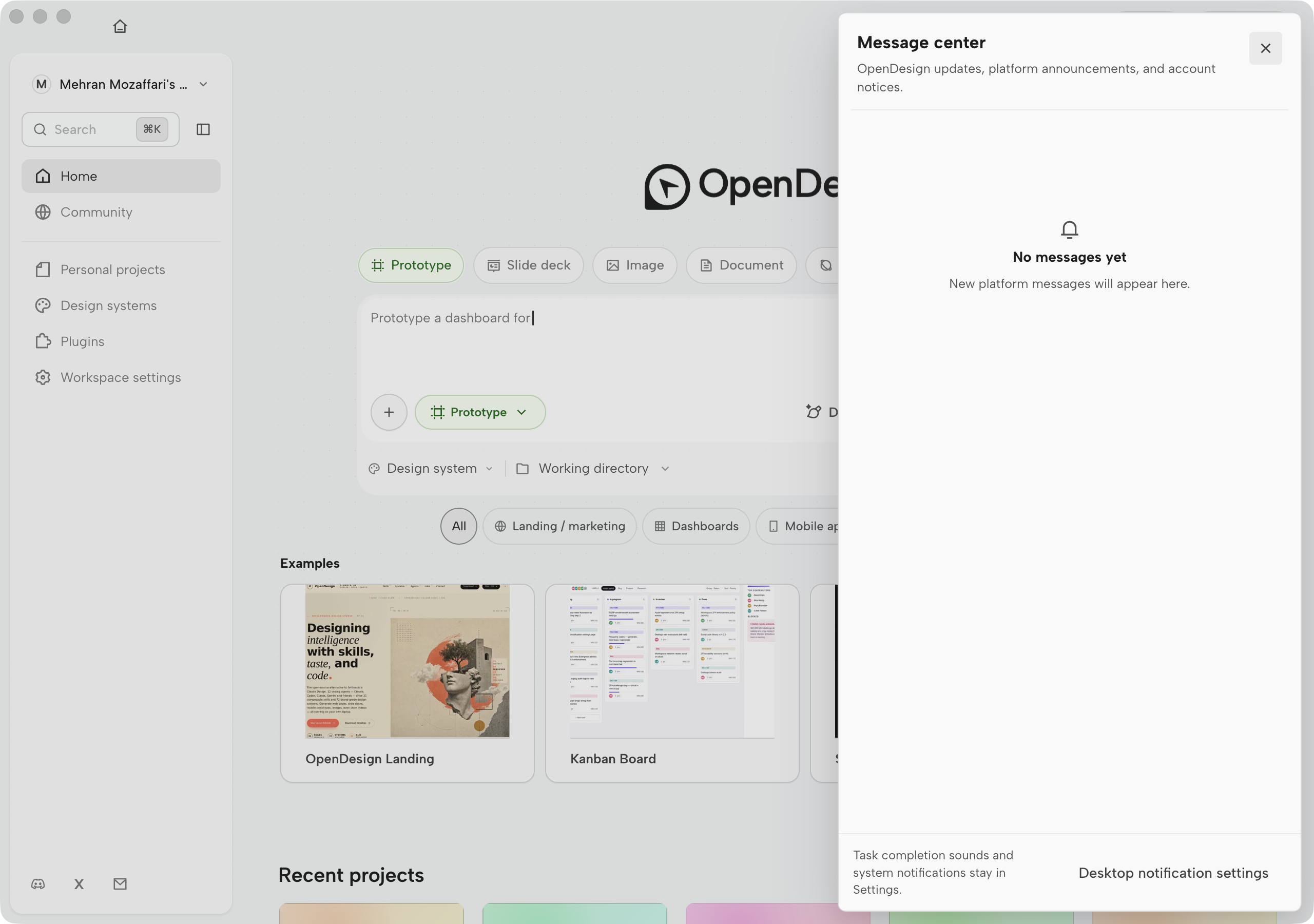 OpenDesign Message center panel with the empty state, no messages yet, and a Desktop notification settings link